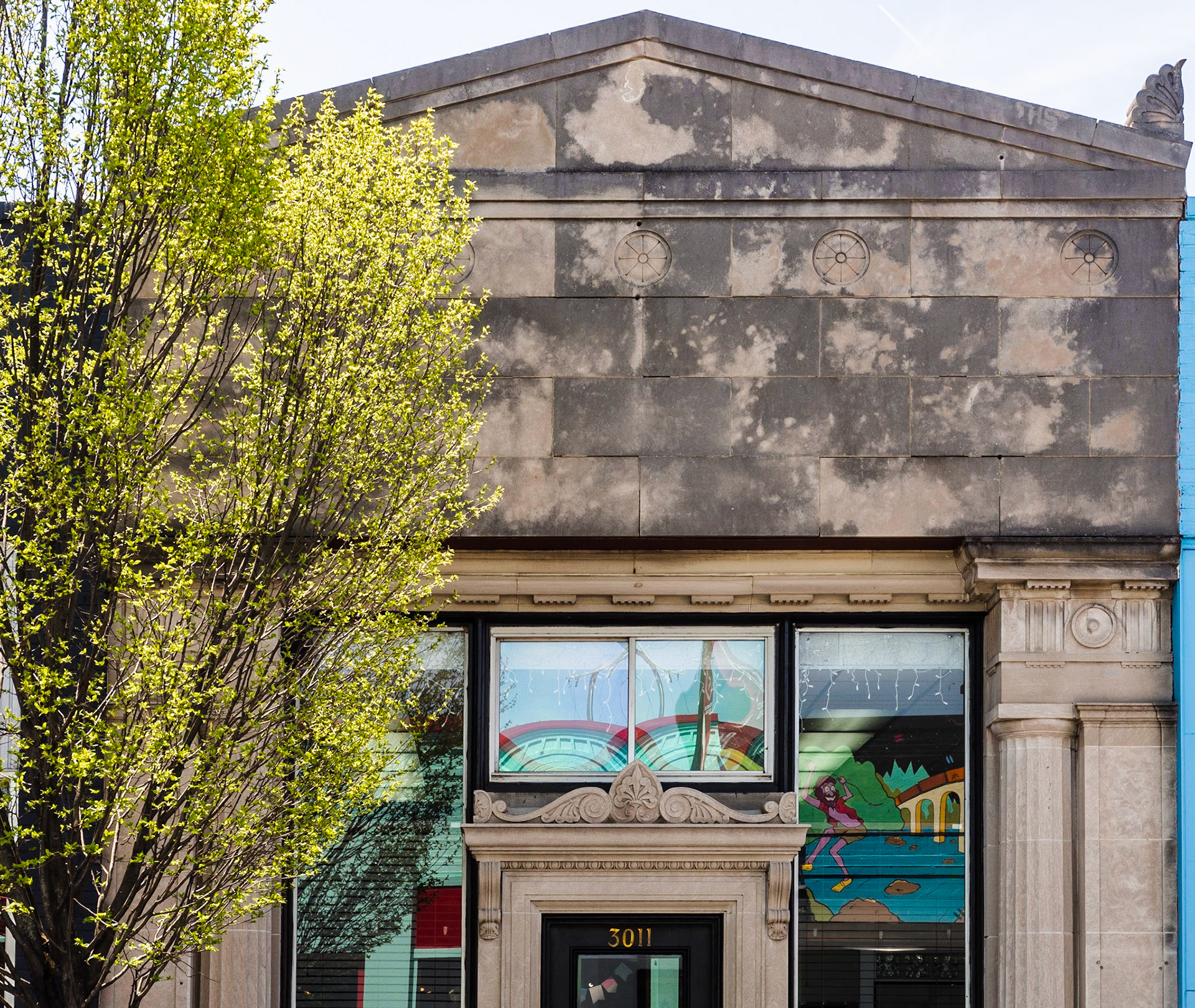 Carytown, Richmond, 2017