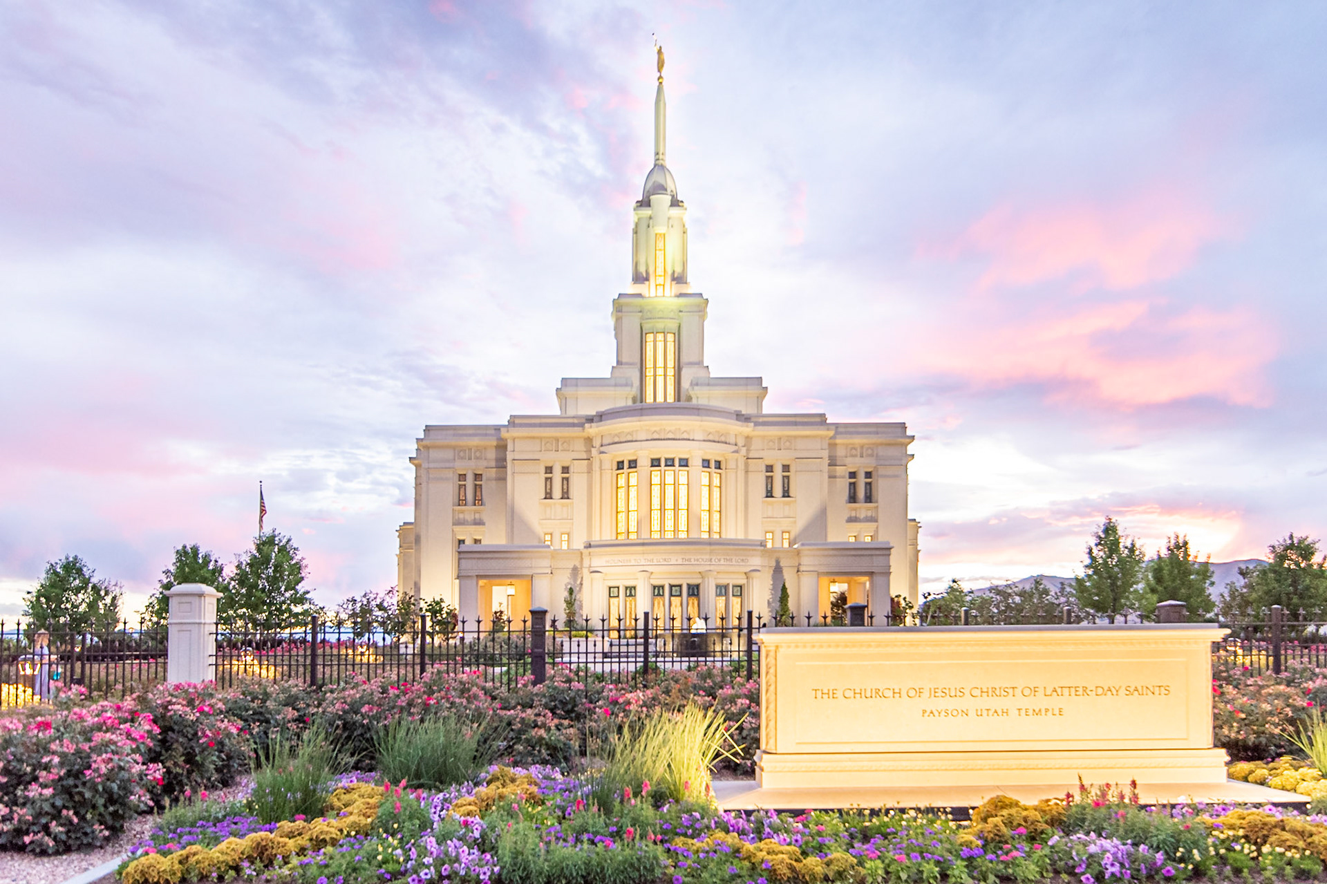July 11, 2019