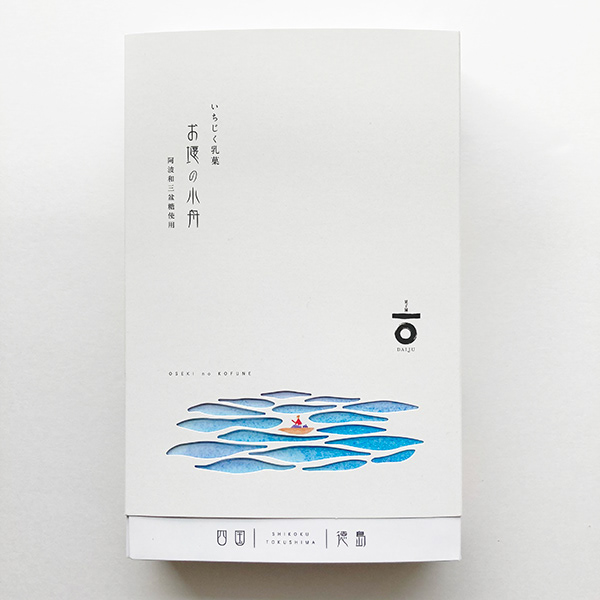 イラストレーター 長谷川ひとみ Hitomi Hasegawa 菓子舗daiju