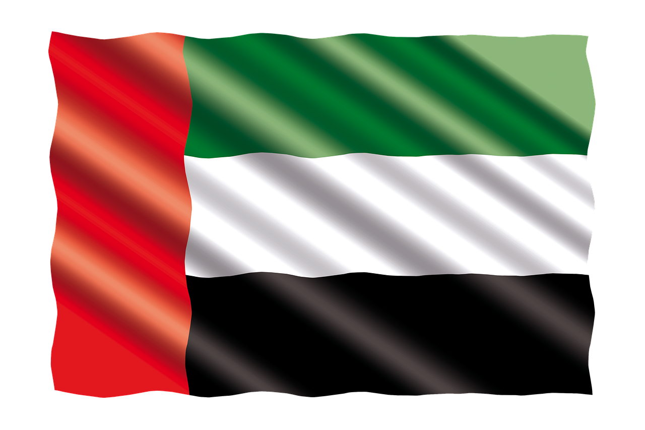 United Arab Emirates Country Flag