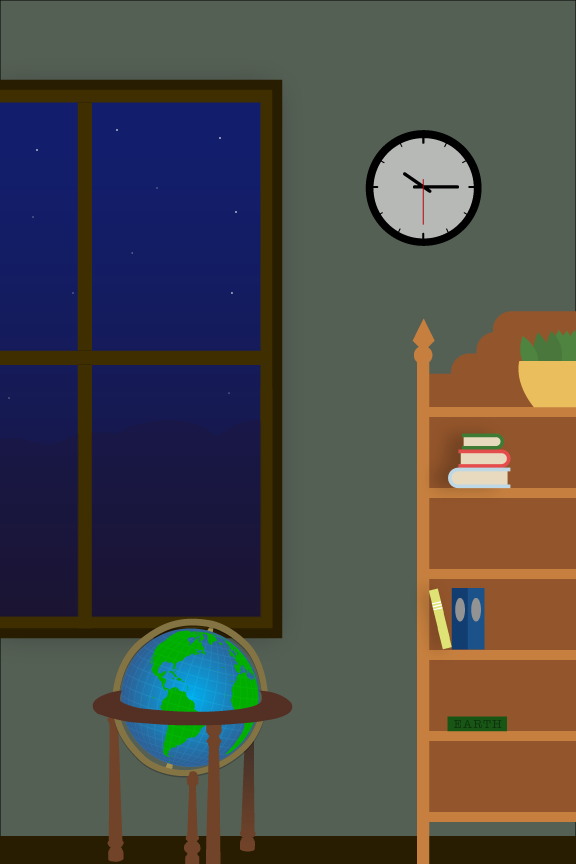 Earth Room