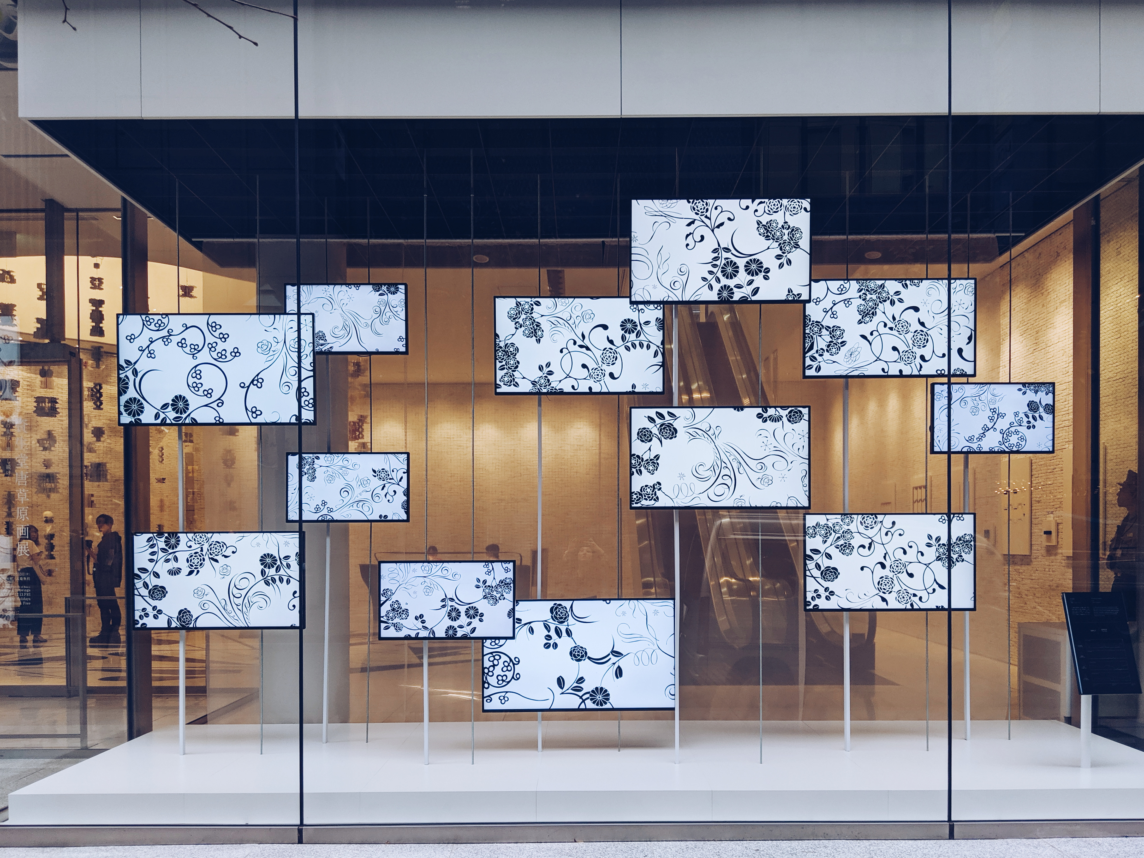 Kyoko Yonezawa Ginza Karakusa Biotope Photosynthesis Kyoko Yonezawa Ginza Karakusa Biotope Photosynthesis