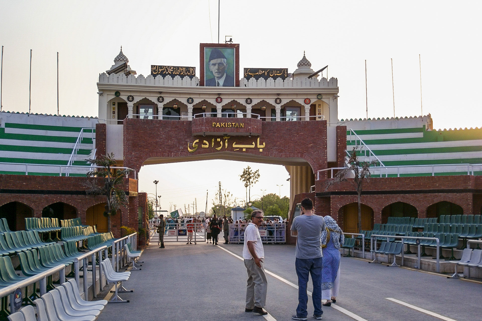 Wagah Border, Pakistan. 2013.