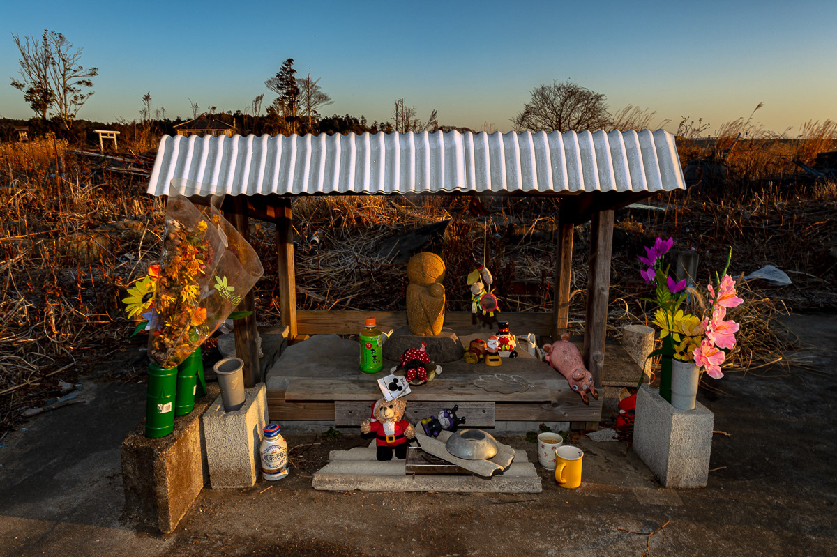 Family Shrine II