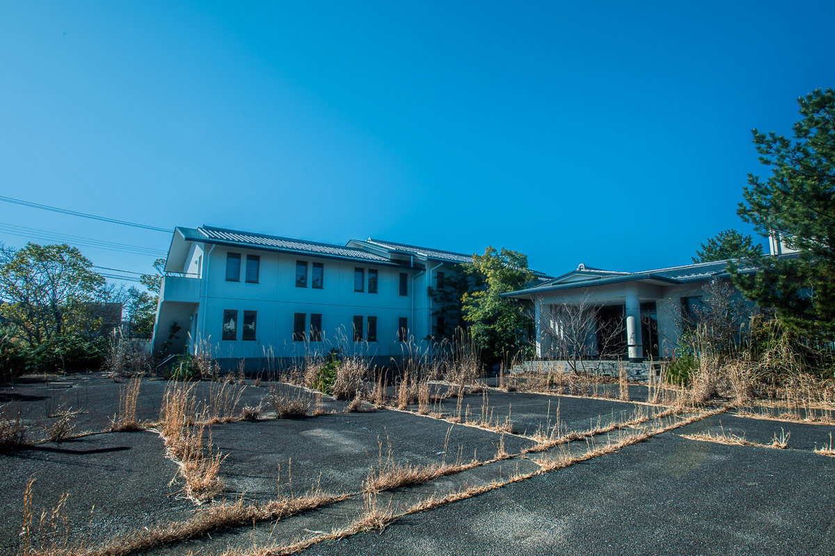 TEPCO Dormitory