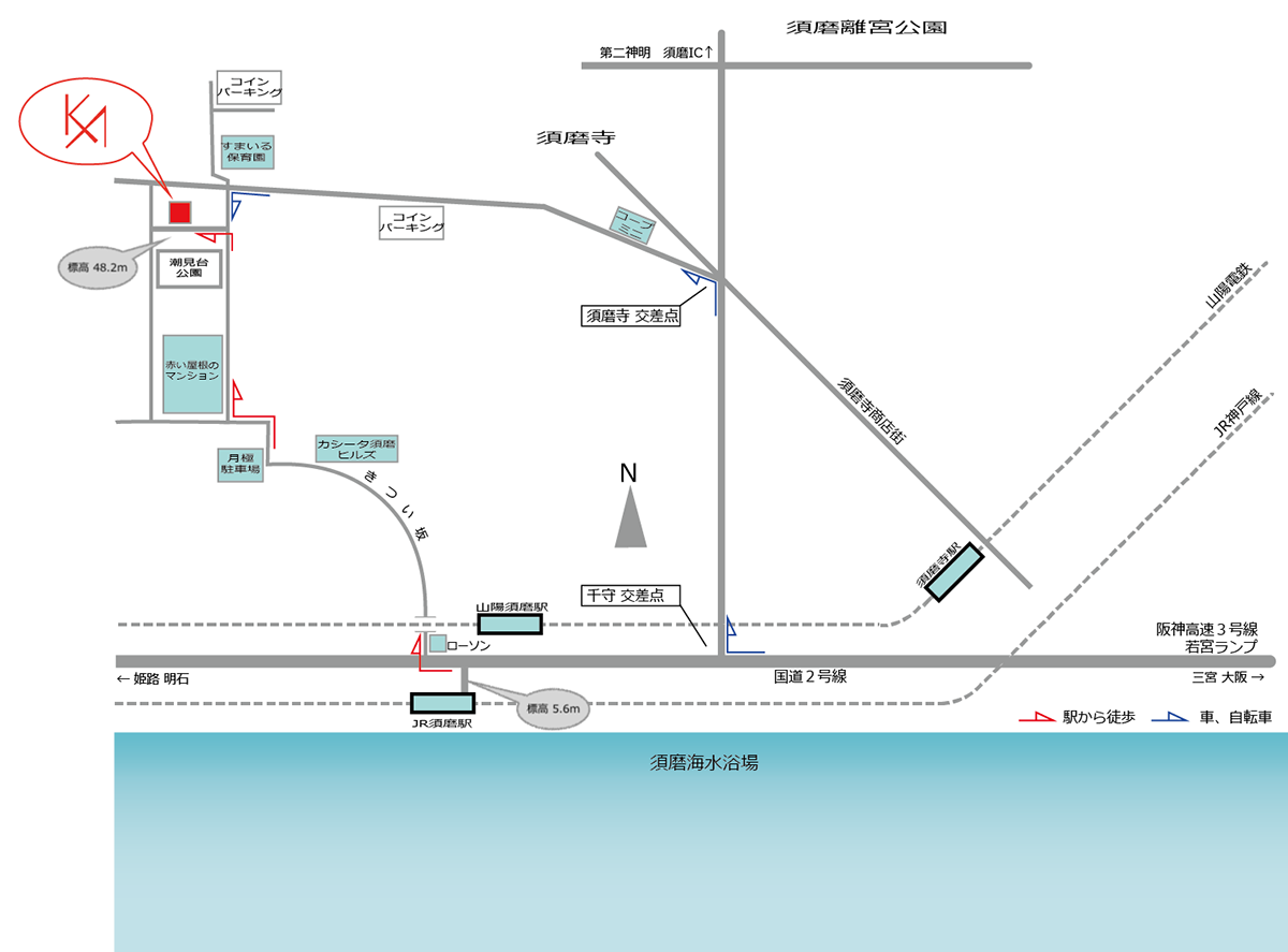 駅からは結構な上り坂です。車の方は近所のコインパーキングをご利用ください