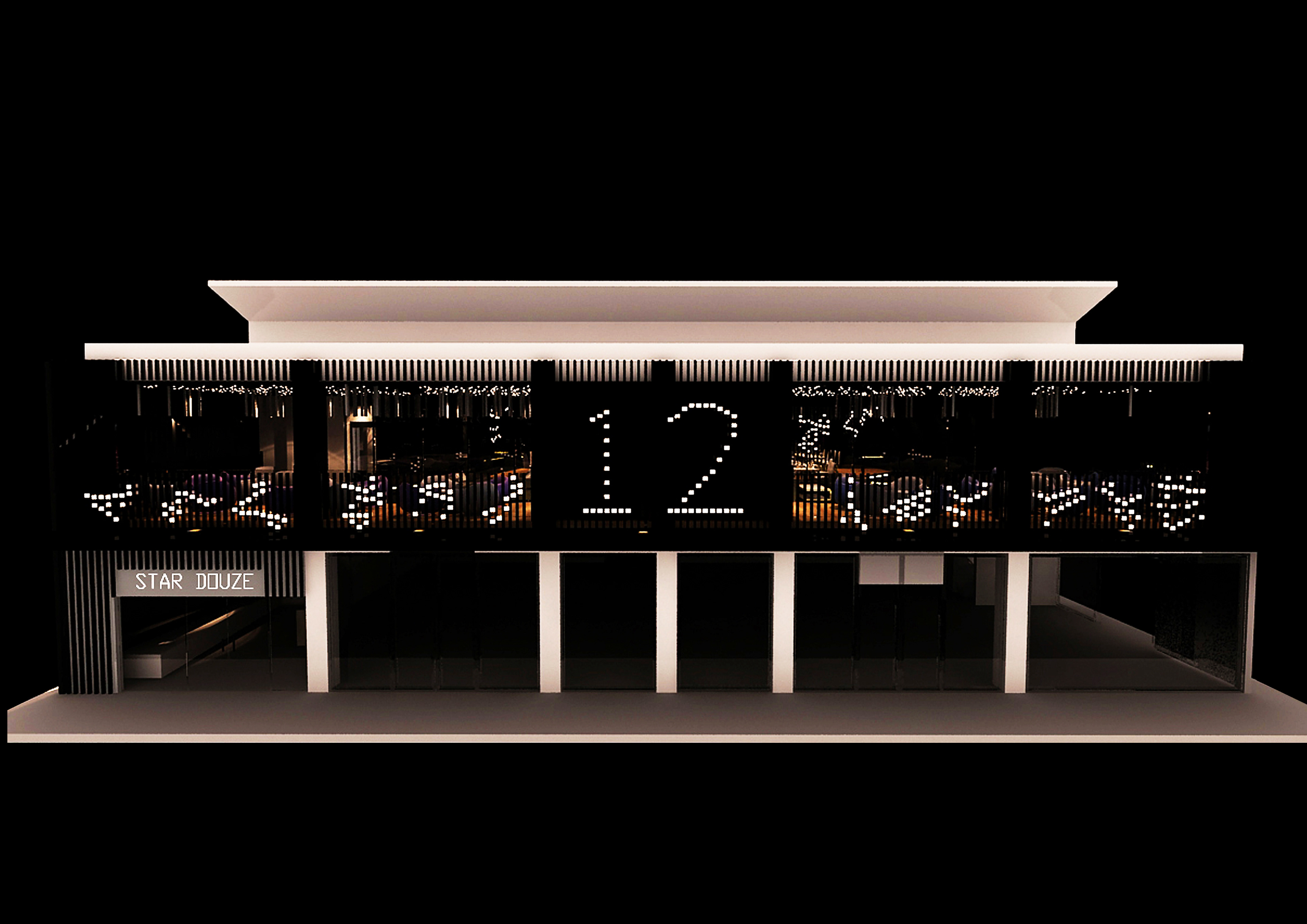 十二星座酒吧餐厅 STAR DOUZE BAR & RESTAURANT