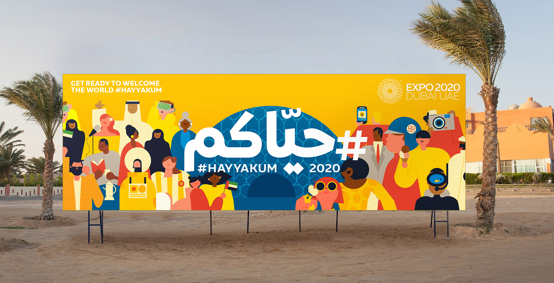 Outdoor. Key visual / Campaign visual adapted for an outdoor hoarding.