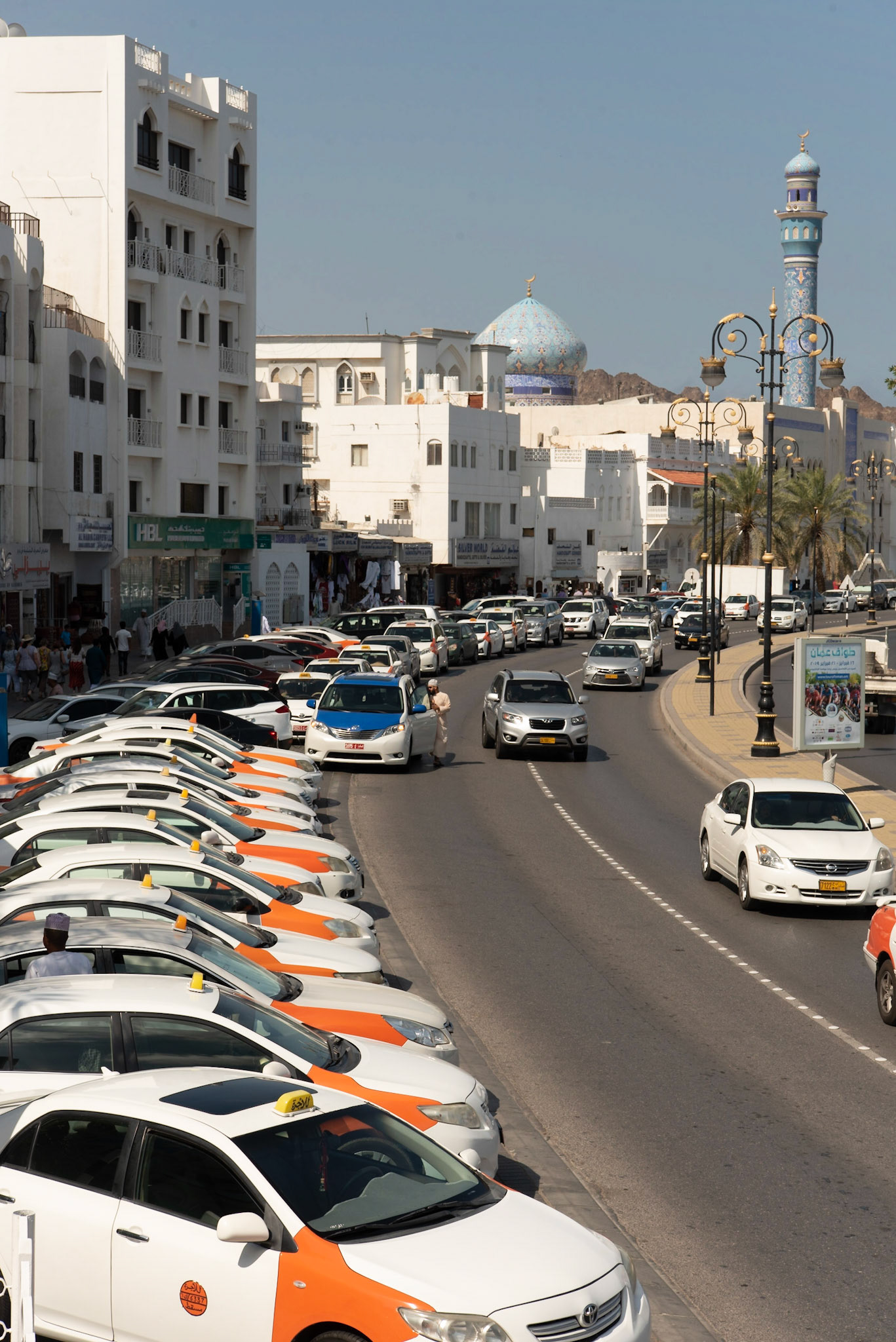 Muscat, Oman
