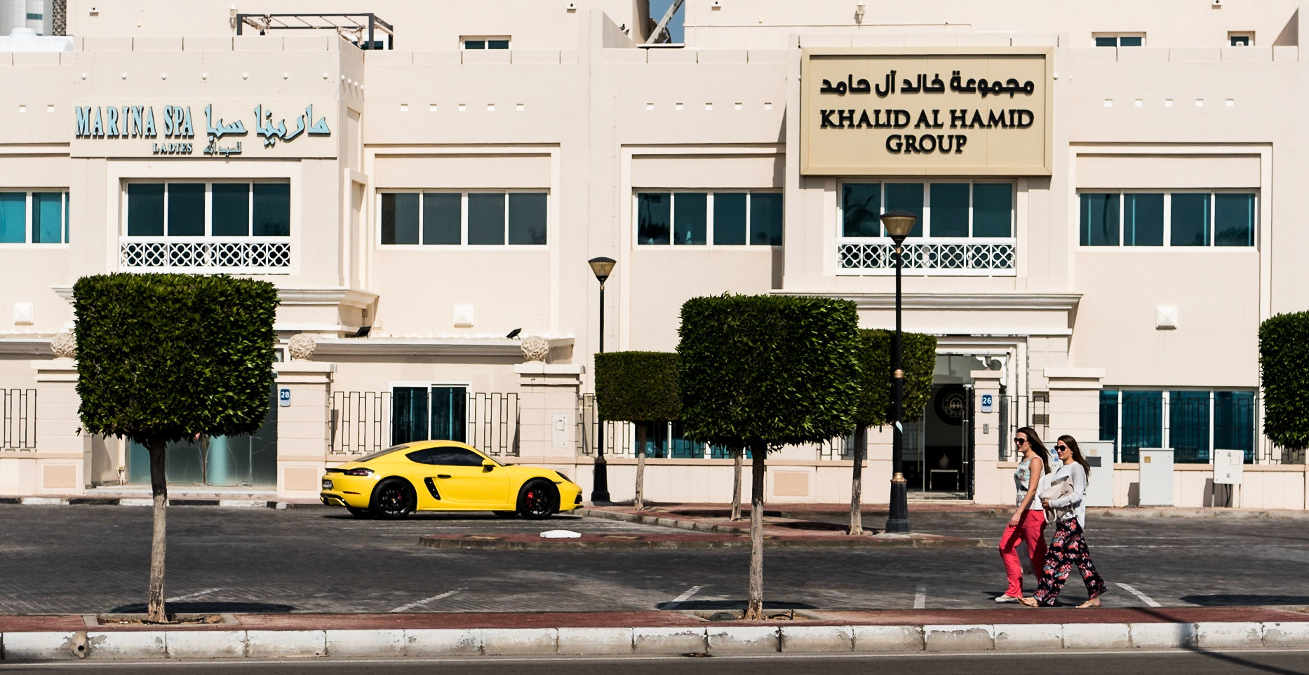 Abu Dhabi