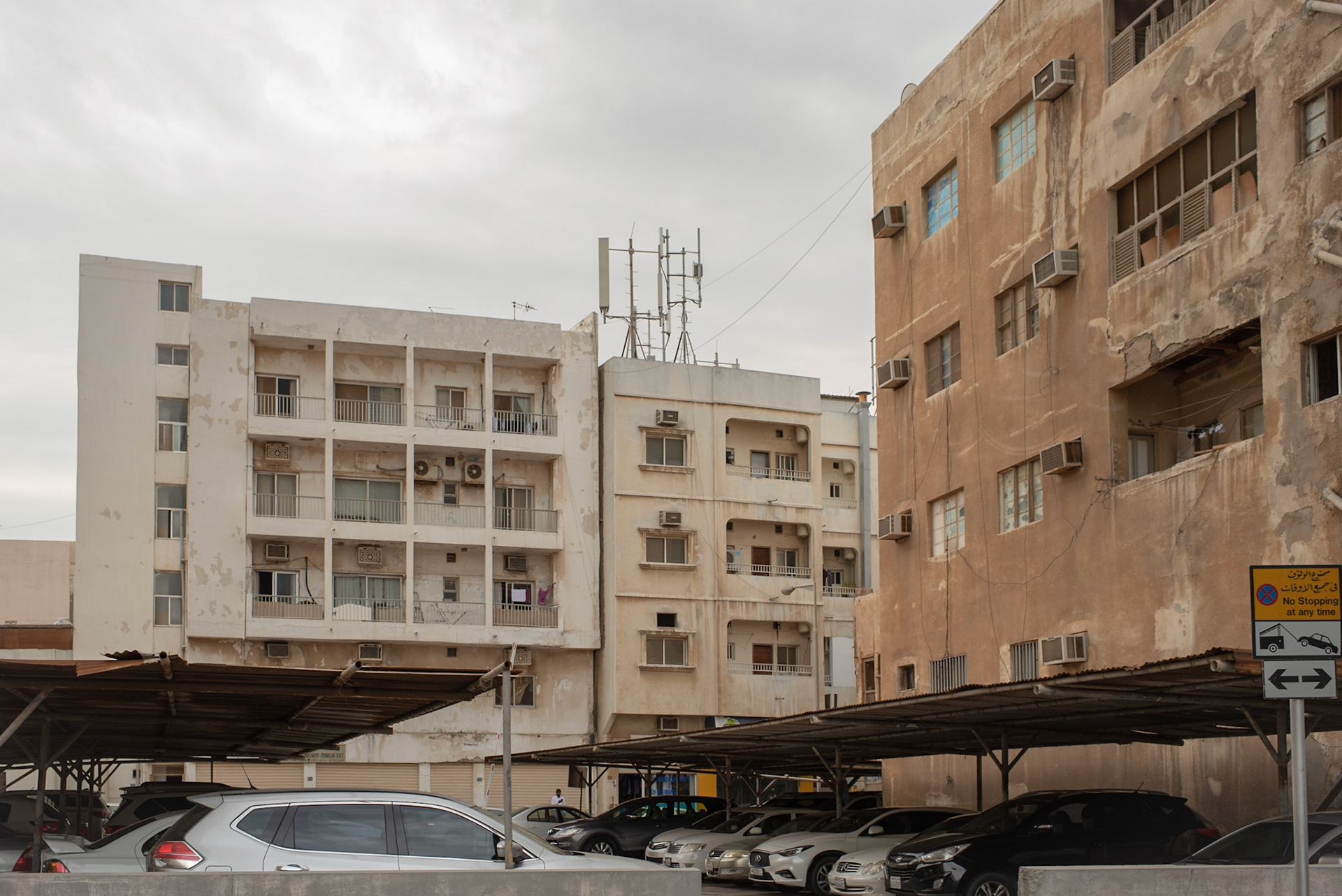 Bahrain