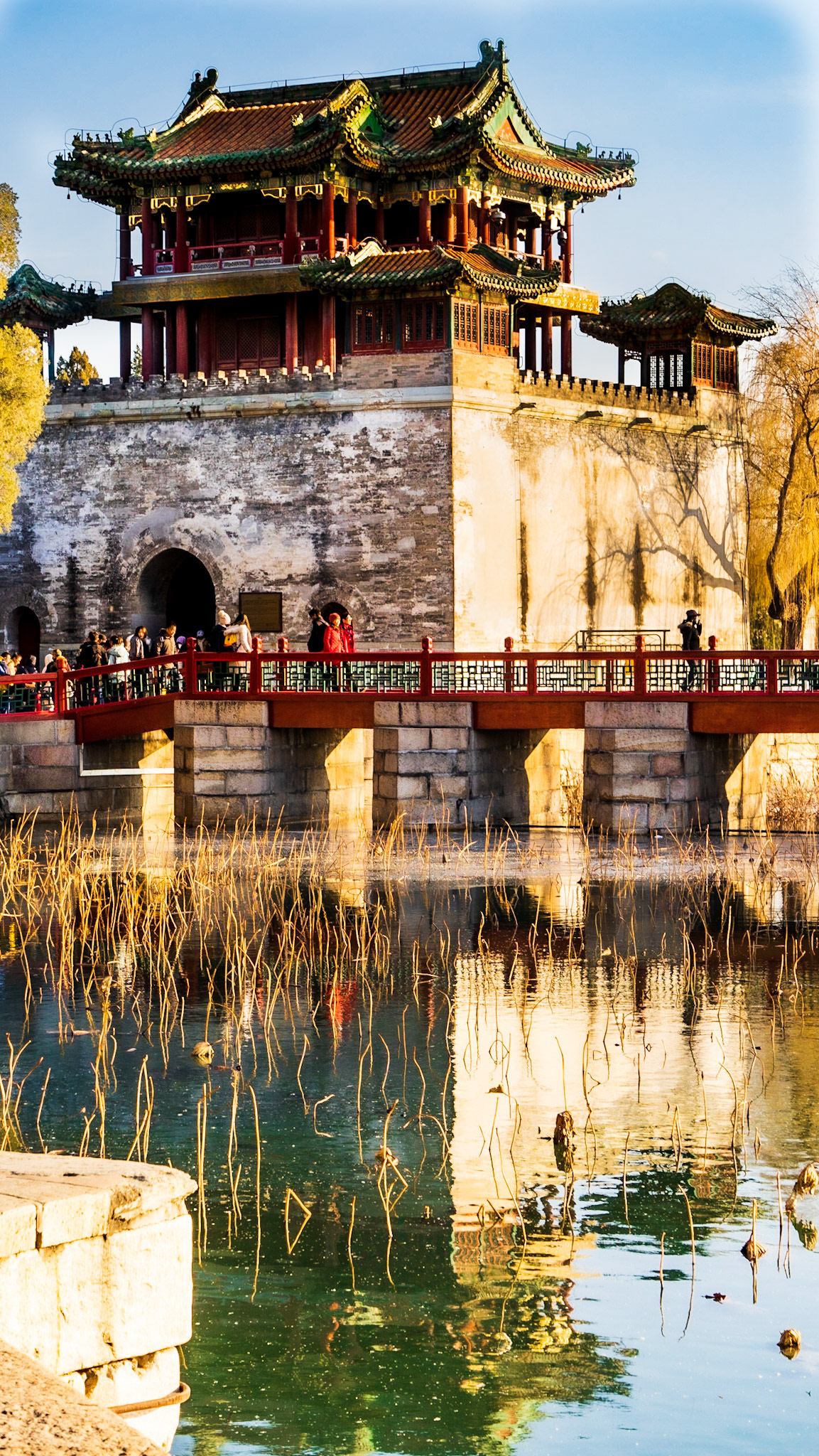beijing