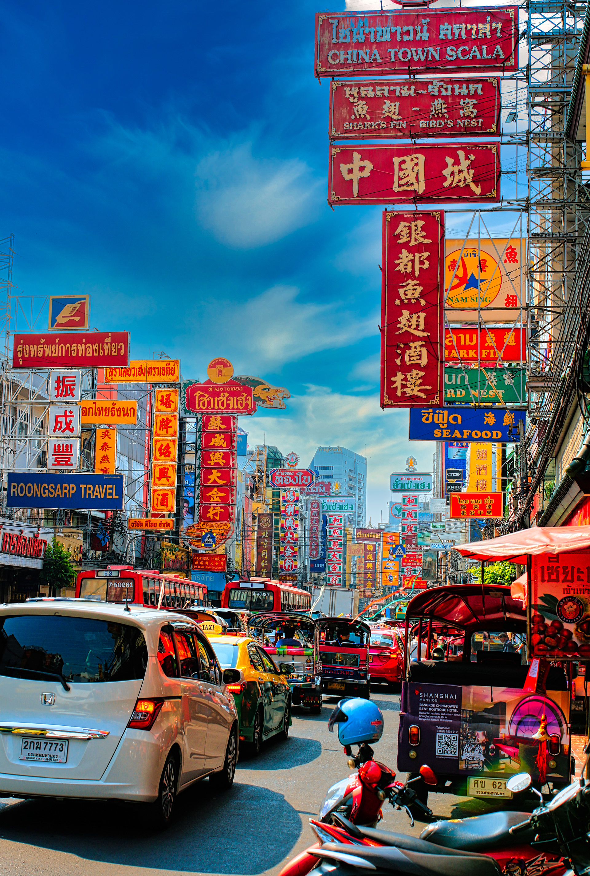 Khao San Road