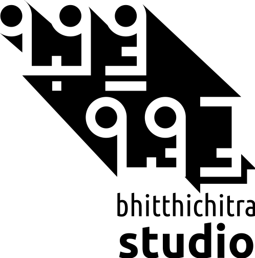 BhitthiChitra Studio