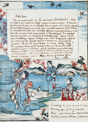 Lettre de Mallarmé à Mery Laurent, 1892