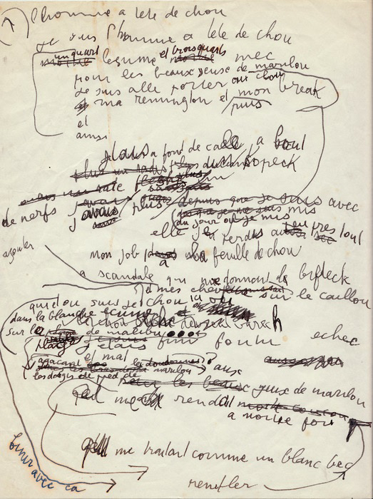AUTOGRAPHES DES SIÈCLES - Serge GAINSBOURG