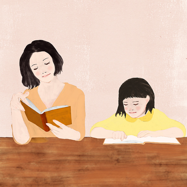 親子で読書
