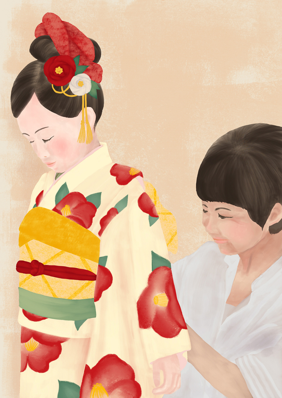 七五三