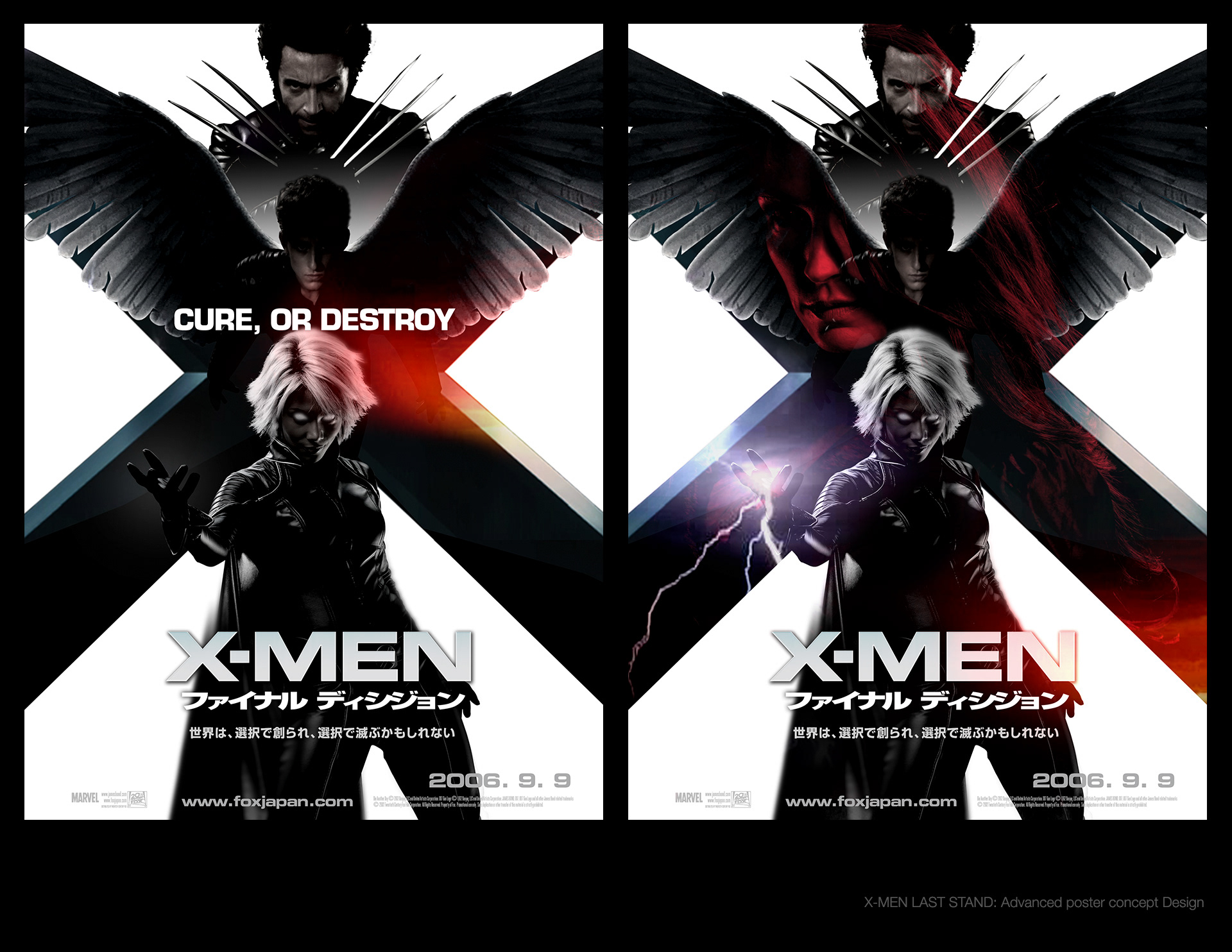 Inada Studio Inc New York X Men Last Stand Advanced Key Visuals