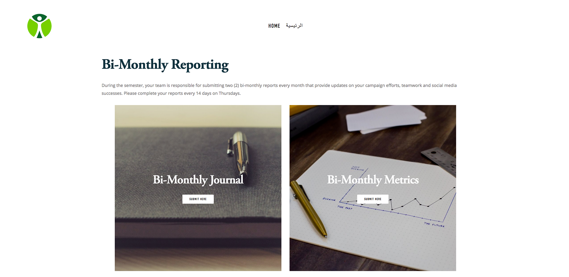 Reports Page