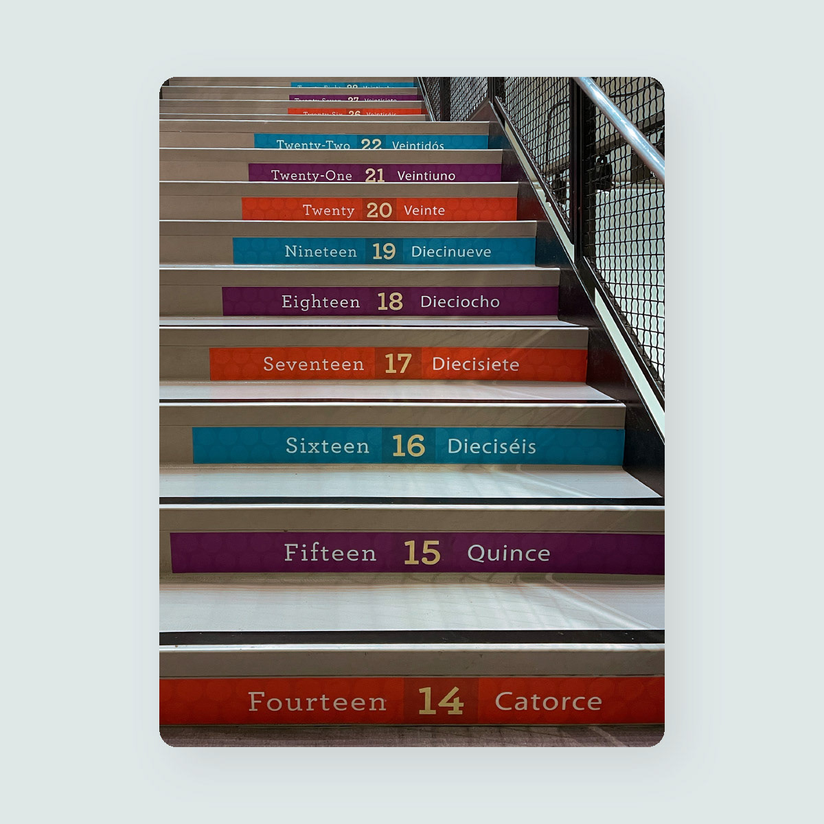 Designed in collaboration with Ellen Sanderson