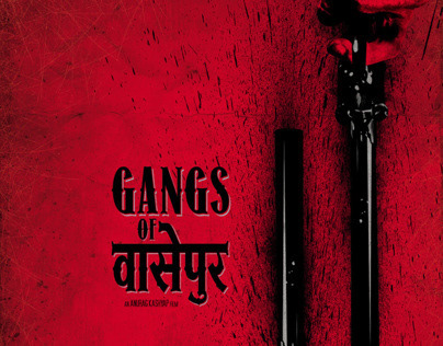 raj khatri - GANGS OF WASSEYPUR part II poster raj khatri - GANGS OF WASSEYPUR part II poster