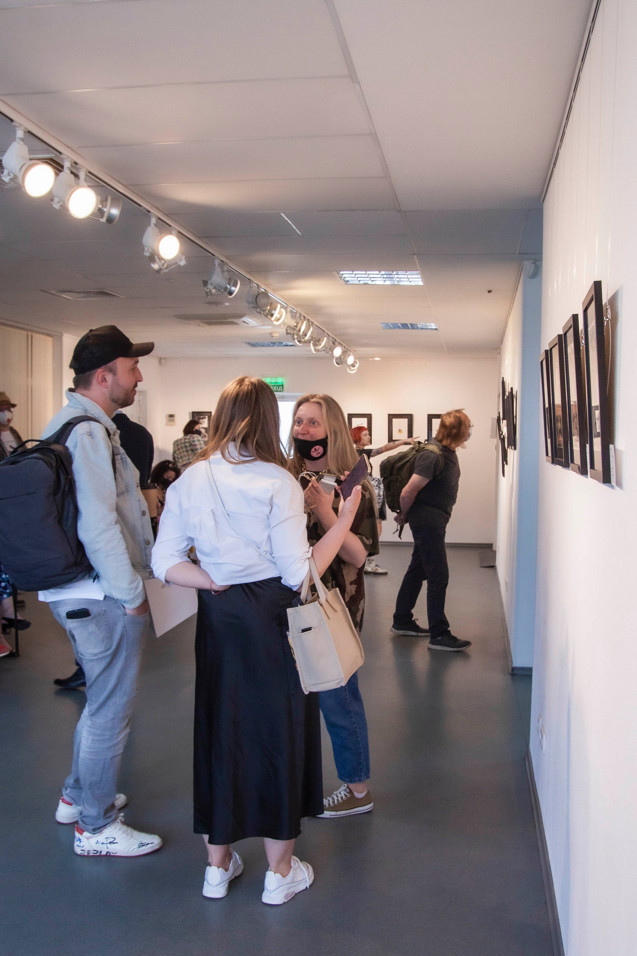 Cutout Collage Festival in Kyiv 06.2021 - www.cutoutfestival.com/eng