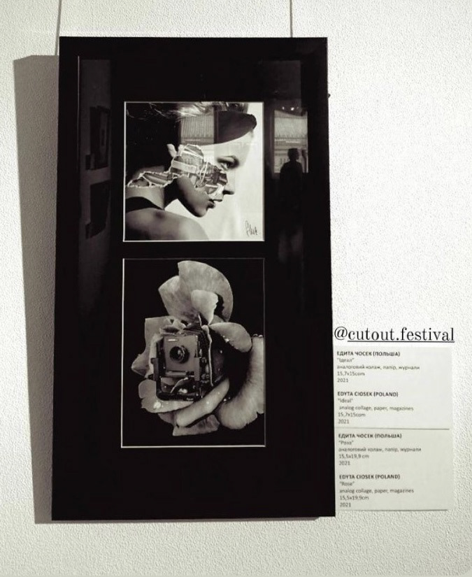 Cutout Collage Festival in Kyiv 06.2021 - www.cutoutfestival.com/eng