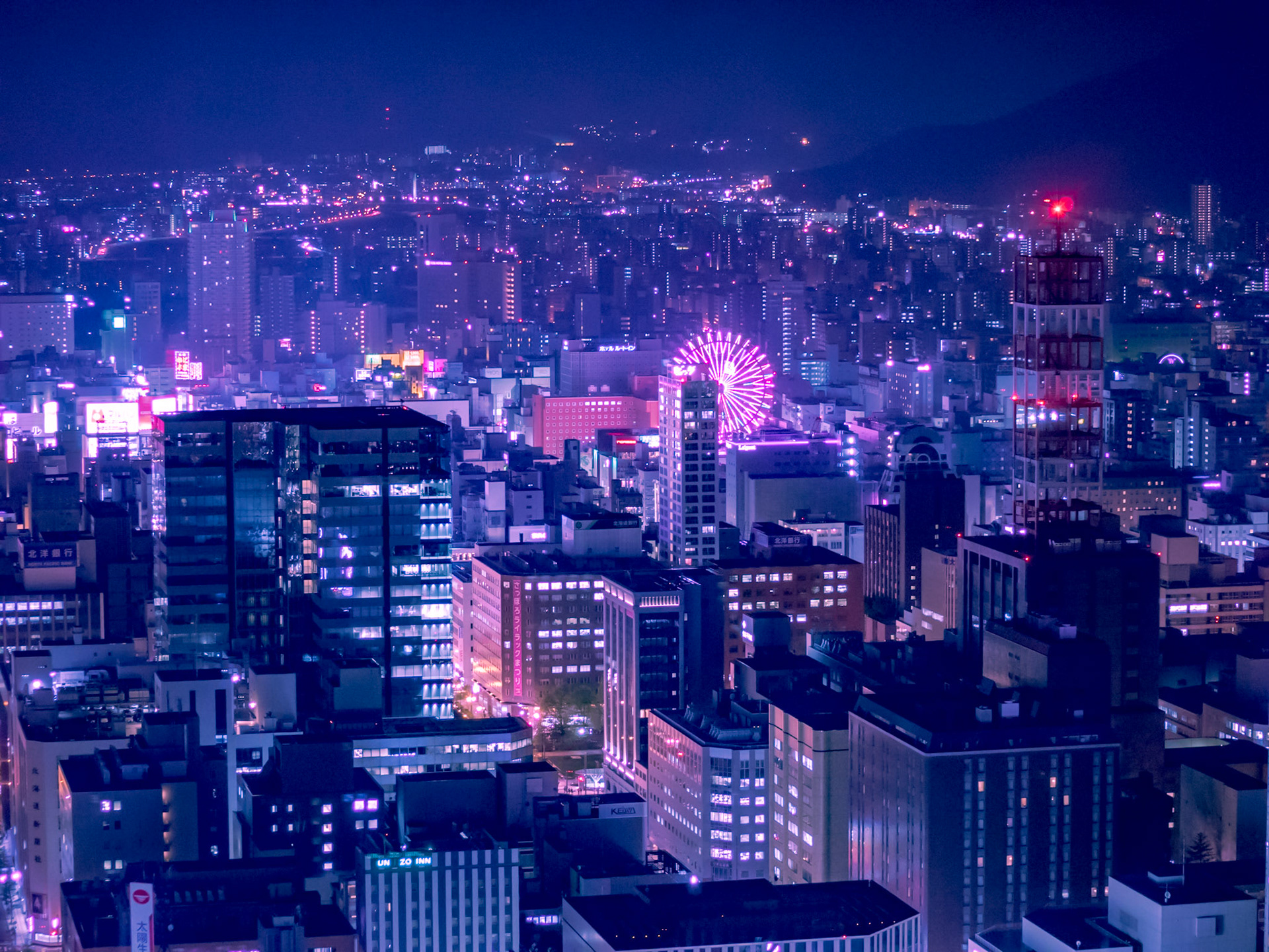 Sapporo, Hokkaido, Japan