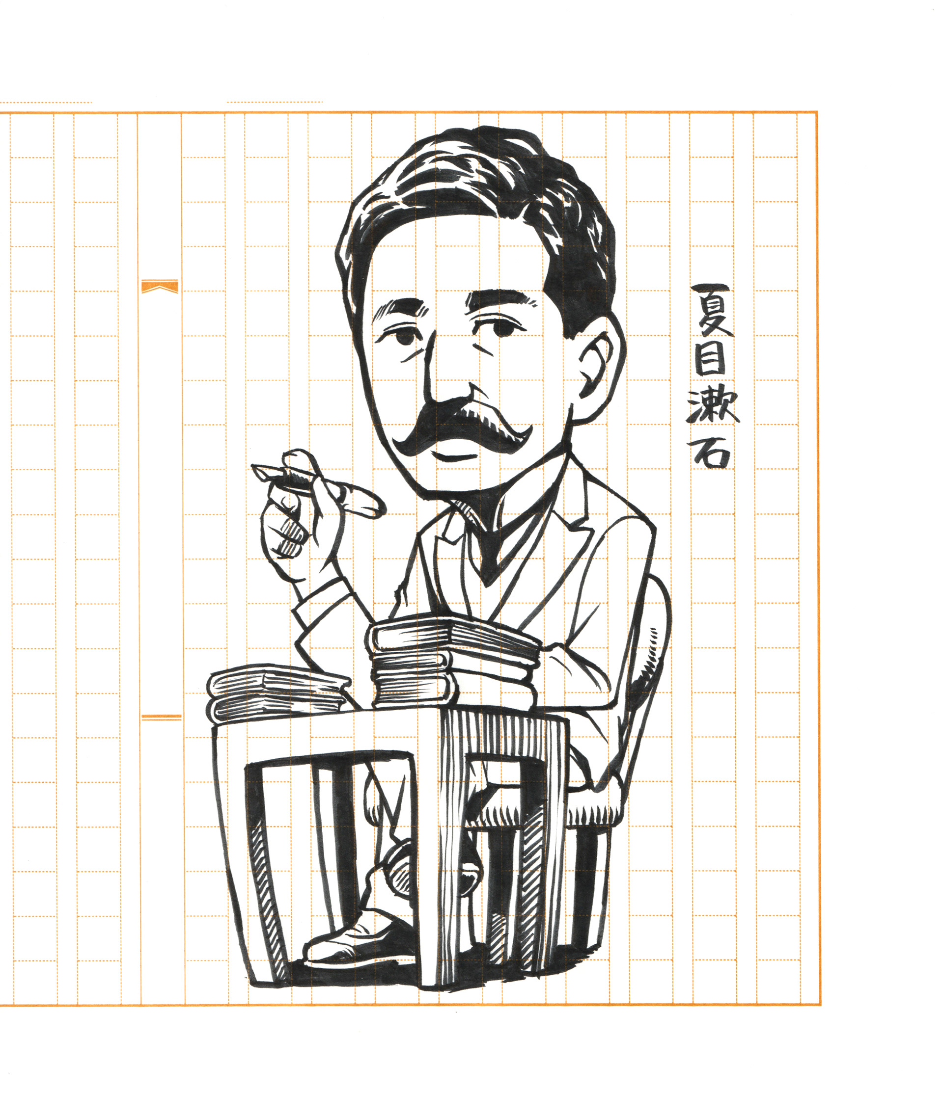 Hirado Sanpei アメコミ風イラストレーター平戸三平 文豪イラストレーション Hirado Sanpei アメコミ風イラストレーター平戸三平 文豪イラストレーション