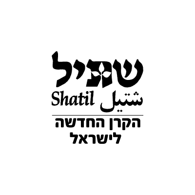 שתיל