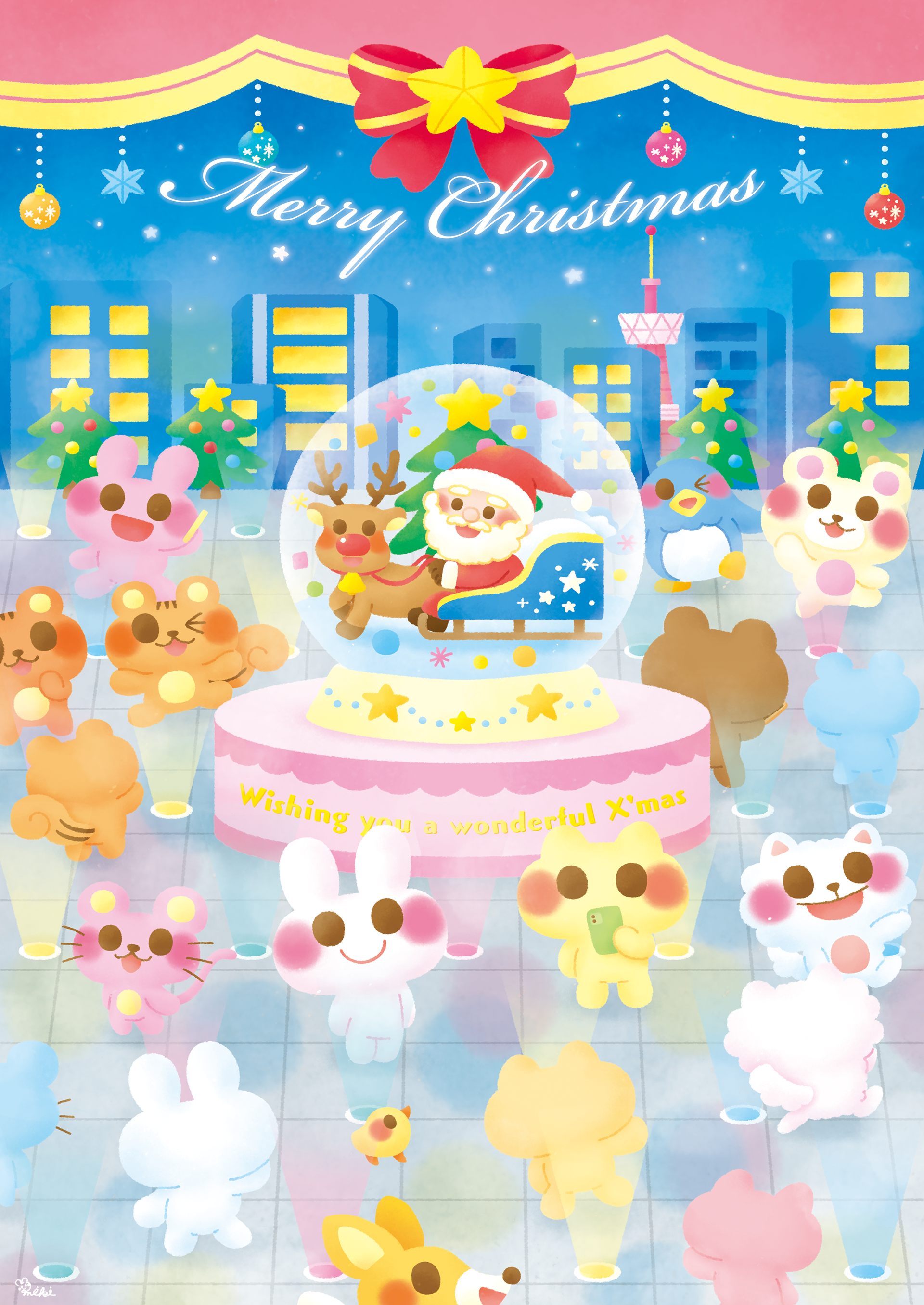 イラストレーター ミキ 幼児 動物 子ども向け 可愛いイラスト Miki Illustration Web Site オリジナル イラストレーター ミキ 幼児 動物 子ども向け 可愛いイラスト Miki Illustration Web Site オリジナル