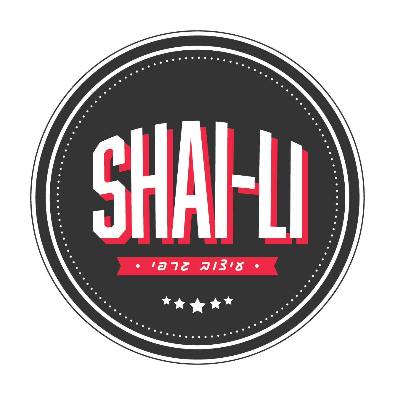 SHAI-LI OCHMAN / GRAPHIC DESIGN