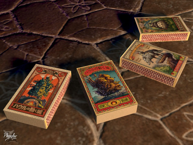 Ghibli's matchboxes