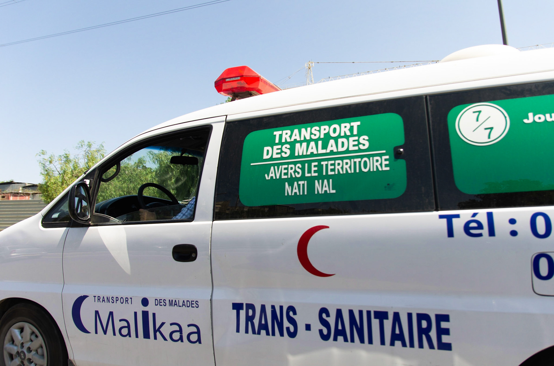 Algiers, 2013.