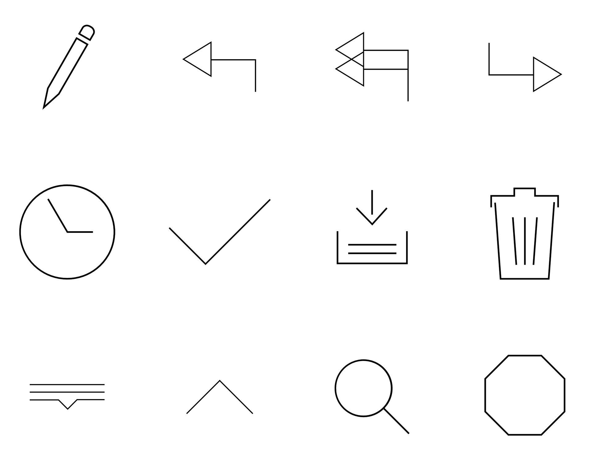 A-Mail - Prototype - Icons
