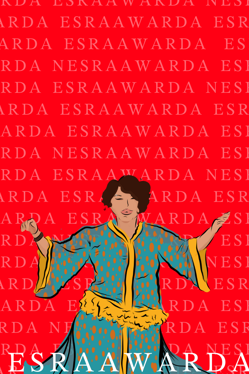 Dancer, Esraa W.