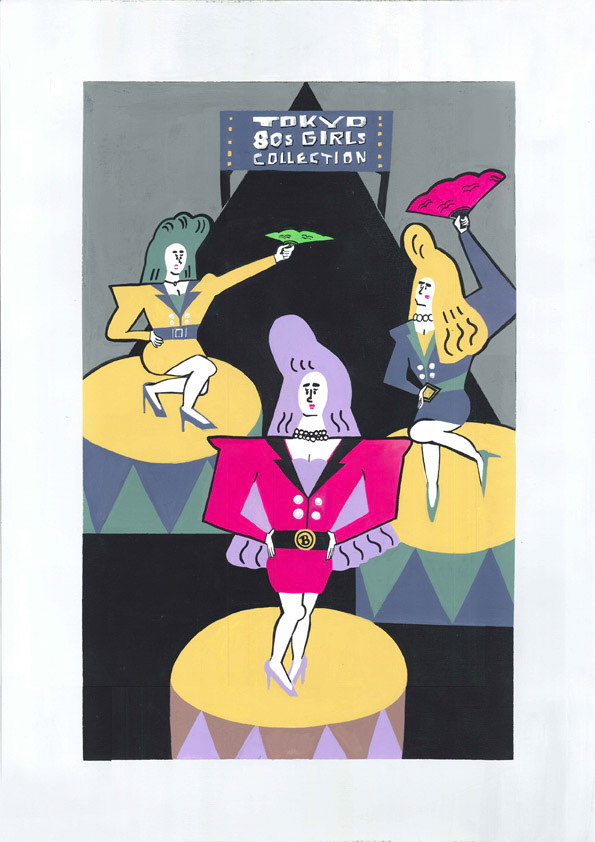 ポートフォリオ_レイアウト_1114_1