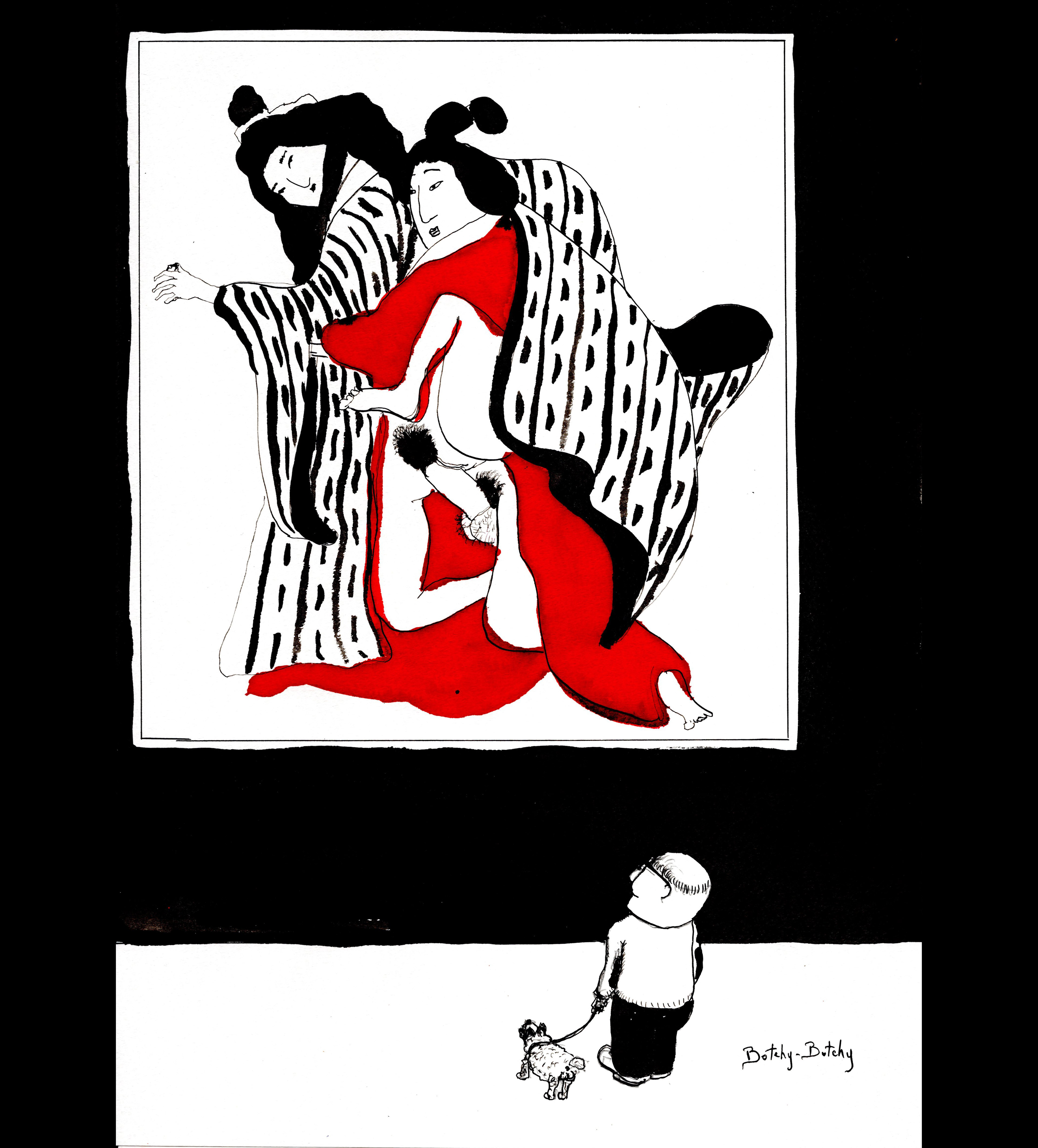 Paf le chien. 春画を愉しい