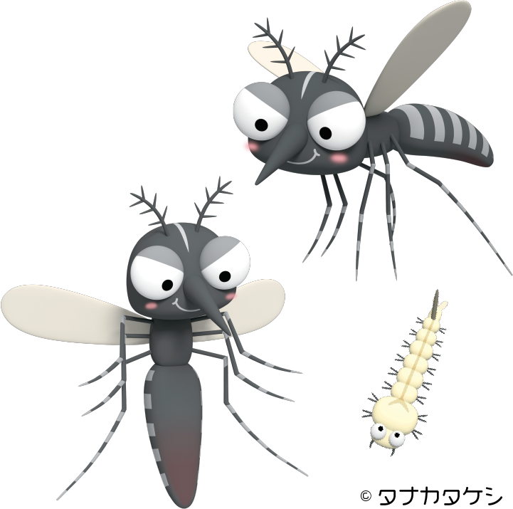 イラストレーター タナカタケシ Tabo ３dイラスト 児童書 絵本 こどもイラスト 令和元年度 蚊の発生防止強化月間ポスター イラスト