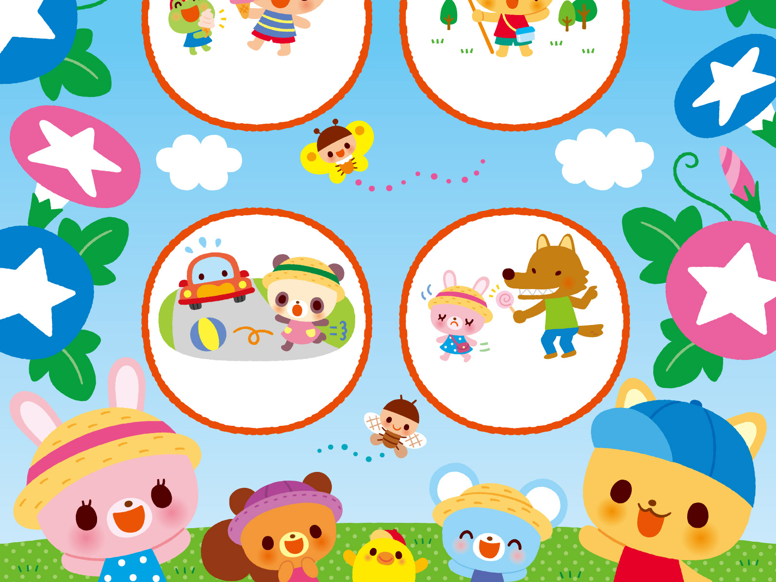 イラストレーターさとうゆか 子供向けのかわいいイラスト Sugar Plum みんなのなつ イラストレーターさとうゆか 子供向けのかわいいイラスト Sugar Plum みんなのなつ
