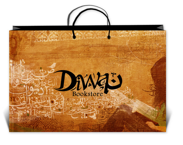 Mahmoud Fathy - Diwan Bookstore