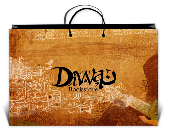 Mahmoud Fathy - Diwan Bookstore