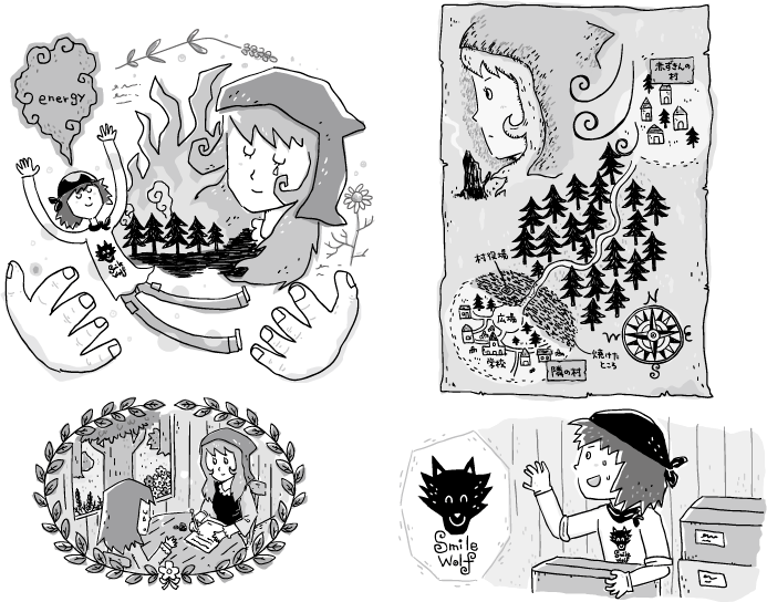 イラストレーター森のくじらの絵本 児童書 イラストなどなどね 心理 トラウマ アスク ヒューマン ケア 赤ずきんとオオカミのトラウマ ケア 著 白川美也子 イラストレーター森のくじらの絵本 児童書 イラストなどなどね 心理 トラウマ アスク ヒューマン ケア 赤ずきんとオオカミのトラウマ ケア 著 白川美也子
