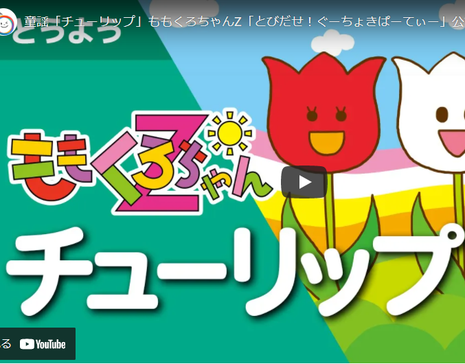 イラストレーター森のくじらの絵本 児童書 イラストなどなどね 童話イラスト ゆめある 動く絵本 つるときつねのごちそう イラストレーター森のくじらの絵本 児童書 イラストなどなどね 童話イラスト ゆめある 動く絵本 つるときつねのごちそう