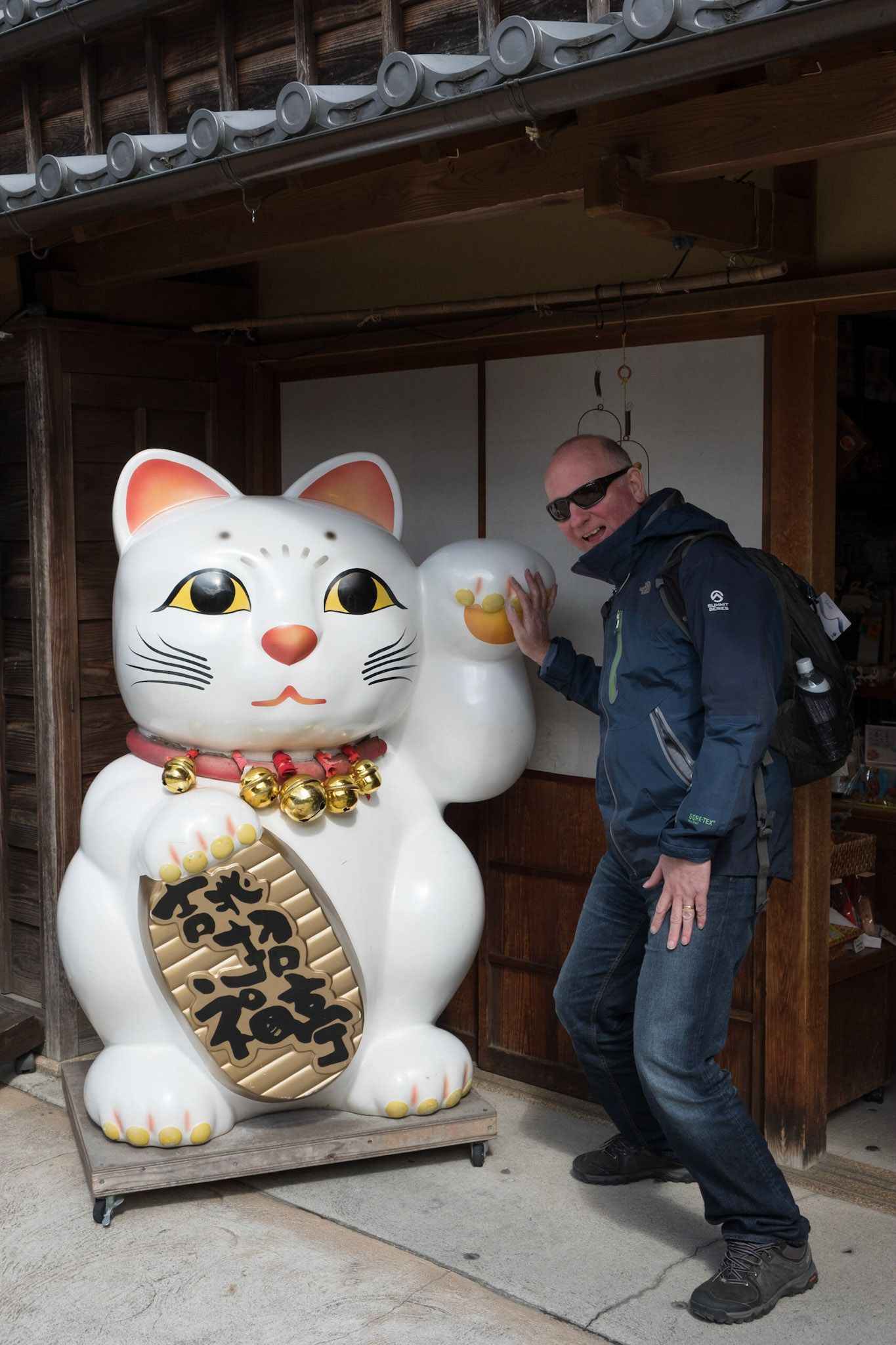 Ise historic district