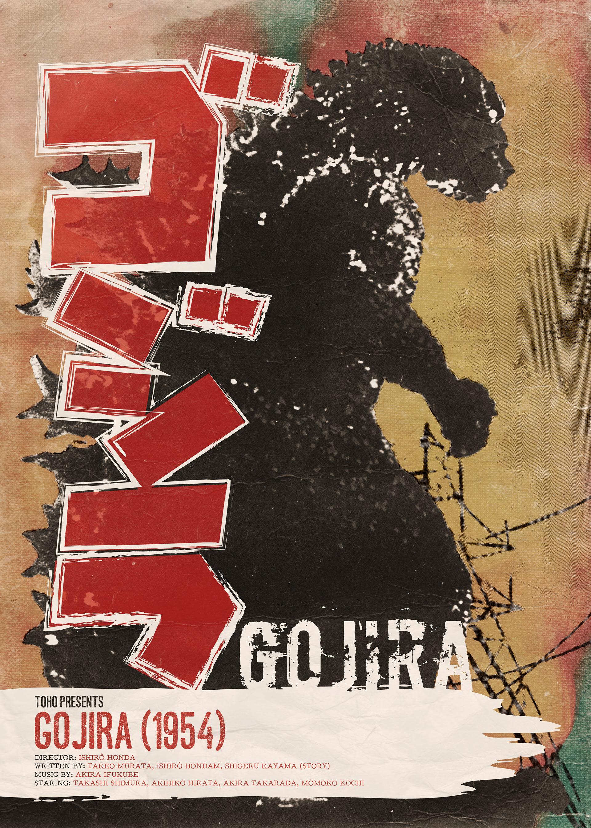 Daniel Clark - At The Movies: Godzilla Showa Era 1954-1975