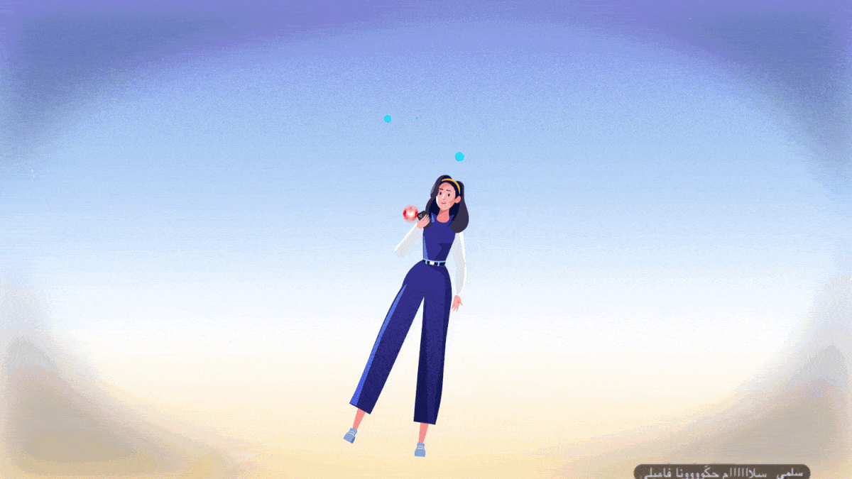 Hakuna gifs 5