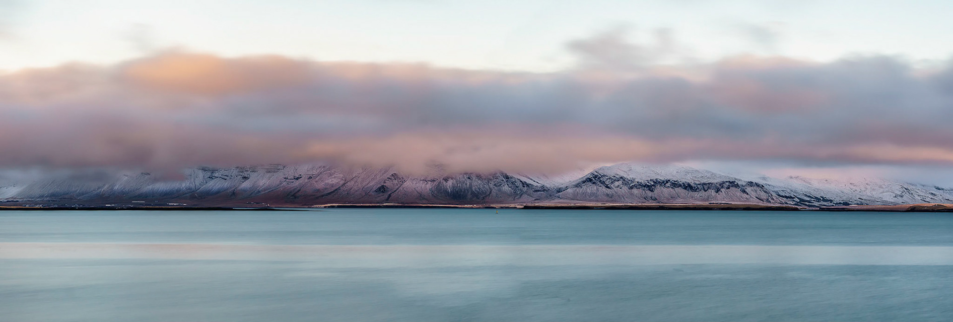 Iceland | Reykjavík
