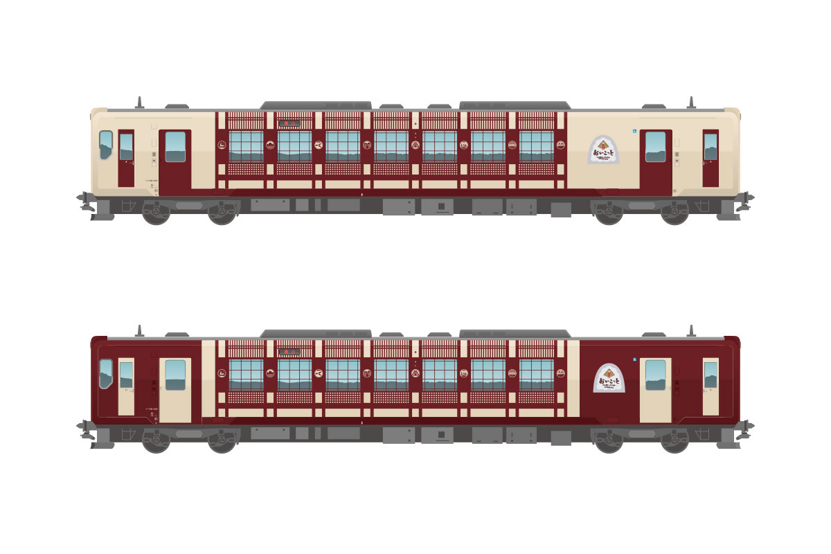 Shunpei Yokoyama Design おいこっと